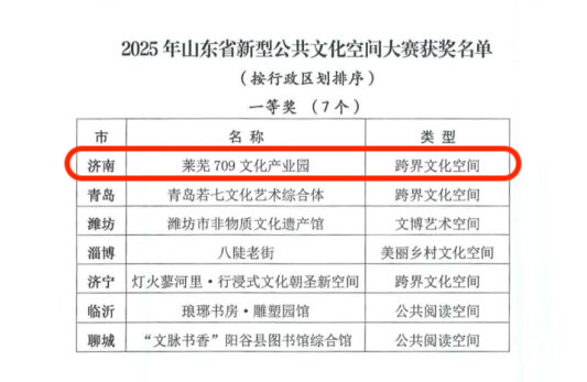 1764920113687282.png 640 (1).png